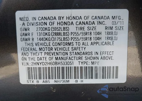 2011 Acura Mdx Technology Package из США, поврежденный, VIN 2HNYD2H60BH533051